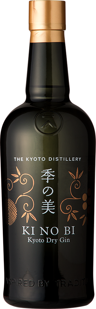 Japanese Gin Exports Double in 2025 as Kyoto Distillery, Nikka and Suntory Lead International Push