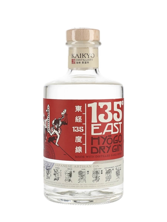 Hyogo 135 Degree East Dry Gin