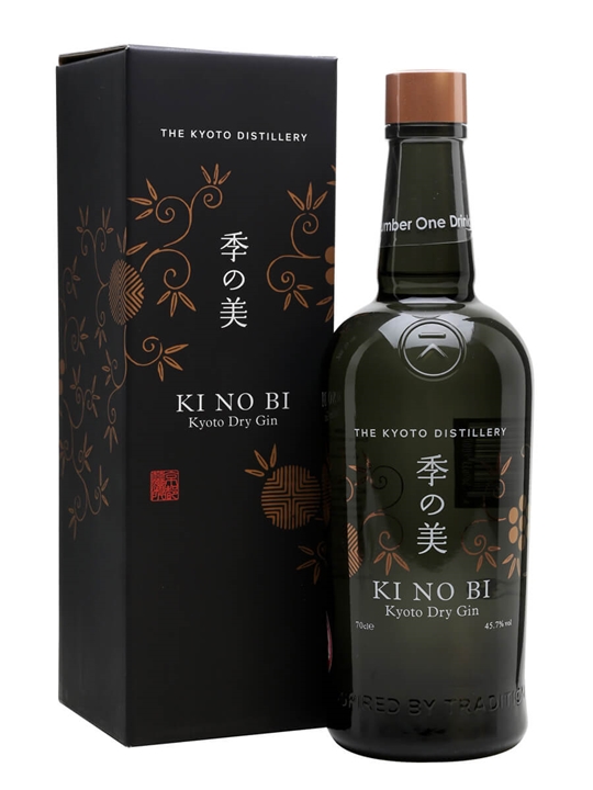 Ki No Bi Kyoto Dry Gin: The Art of Japanese Gin, Perfected