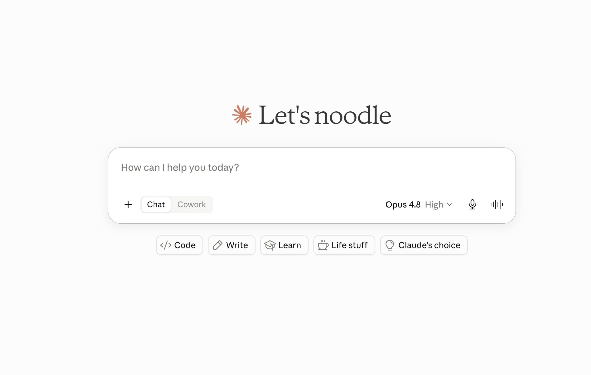 A fresh claude.ai chat ready to use the SecretCarousel connector