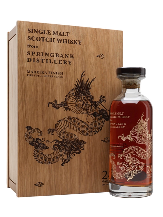 Springbank 1996 / 24 Year Old / Sherry & Madeira Casks /East Asia Asanoha Dragon Campbeltown Whisky - Single Malt Review