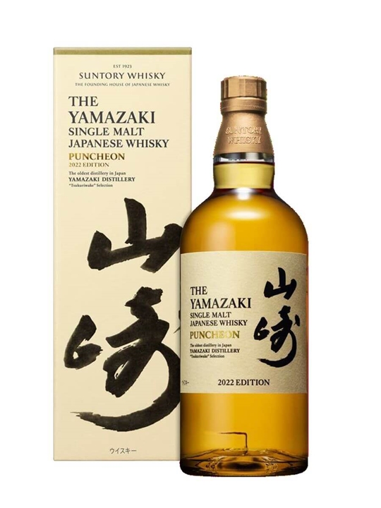 Yamazaki Puncheon / 2022 Edition Japanese Single Malt Whisky - Single Malt Review