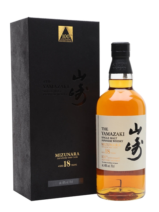 Yamazaki 18 Year Old Mizunara / 100th Anniversary Japanese Whisky - Single Malt Review