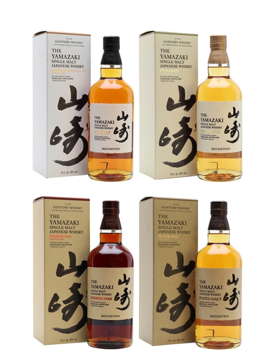 Yamazaki Tsukuriwake Cask Collection 2022 / Set of 4 Bottles Japanese Whisky - Japanese Review
