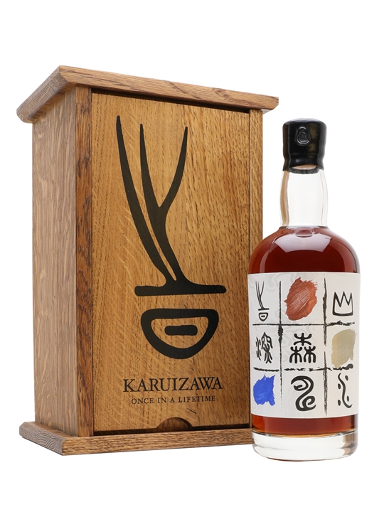 Karuizawa Once in a Lifetime Japanese Single Malt Whisky - Single Malt Review