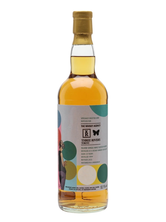 Secret Orkney 1999 / 23 Year Old / The Whisky Agency Island Whisky - Single Malt Review