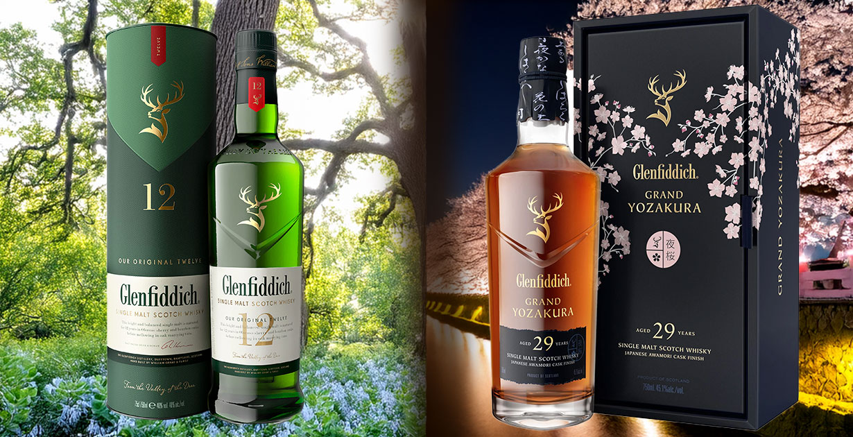 Glenfiddich – From Entry-Level To Premium Single Malts - American Review