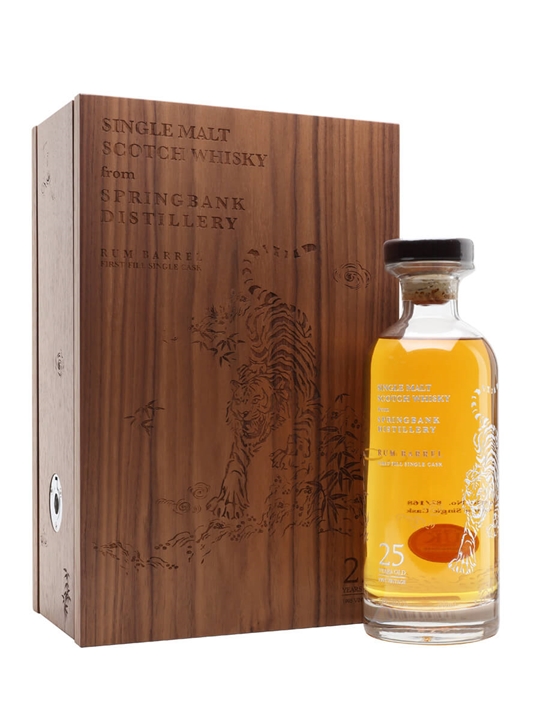 Springbank 1995 / 25 Year Old / East Asia Yurei Ghost Cat Campbeltown Whisky - Single Malt Review