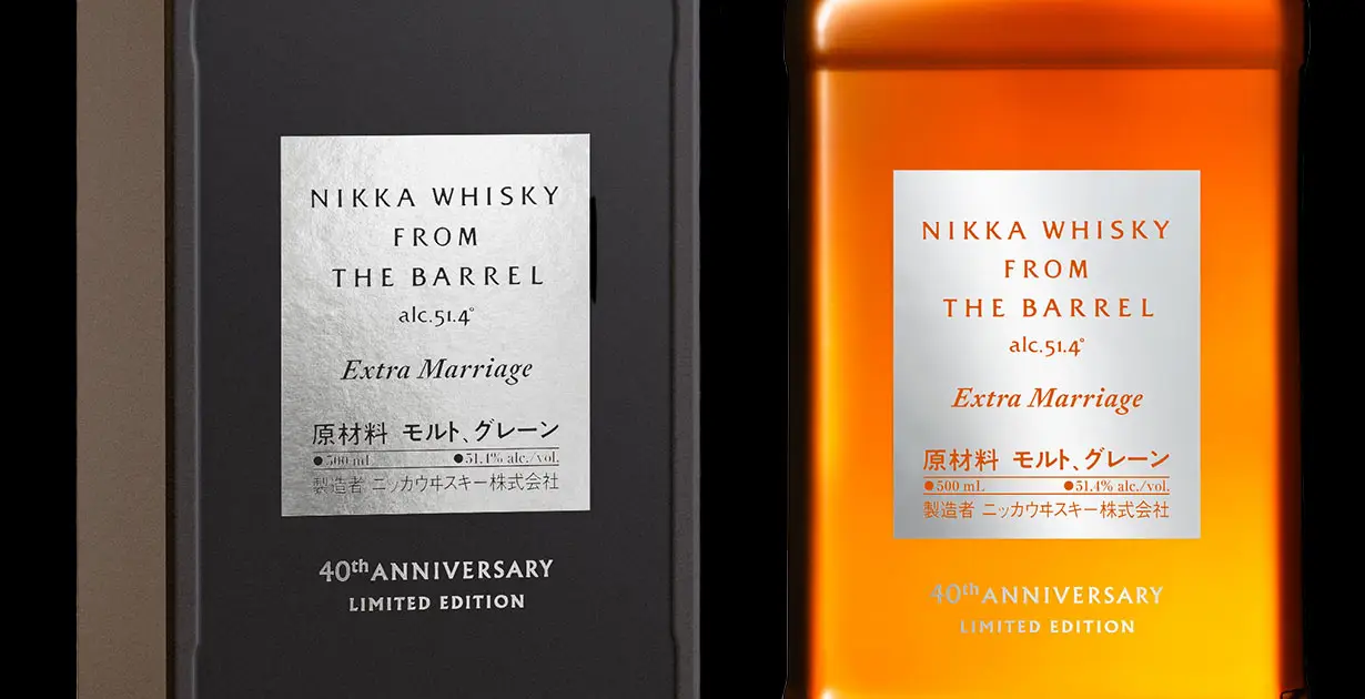 The Man Who Carried Scotland to Japan: Unpacking the Legacy of Masataka Taketsuru - Japanese Review