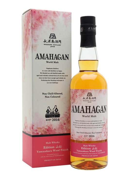 Amahagan Yamazakura Wood Limited Edition World Blended Whisky - Blended Review