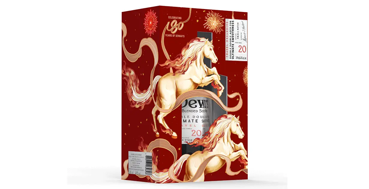 Dewar’s Launches Lunar New Year Limited Edition Whiskies - American Review