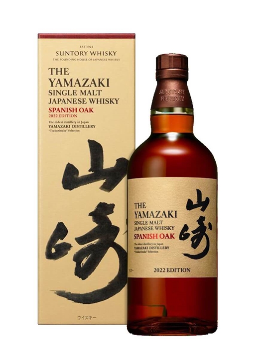 Yamazaki Spanish Oak / 2022 Edition Japanese Single Malt Whisky - Single Malt Review