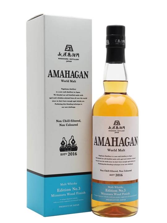 Amahagan Edition No 3 / Mizunara Finish World Blended Whisky - Blended Review