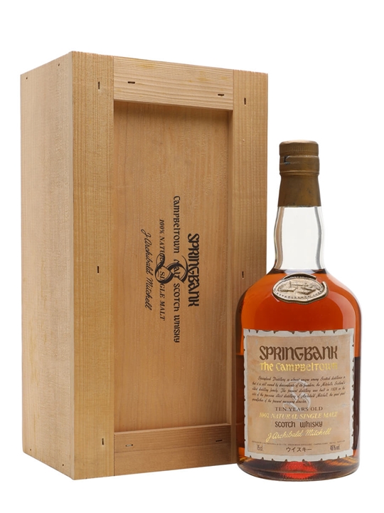Springbank 10 Year Old / Dumpy Bottle / Bot.1980s Campbeltown Whisky - Campbeltown Review