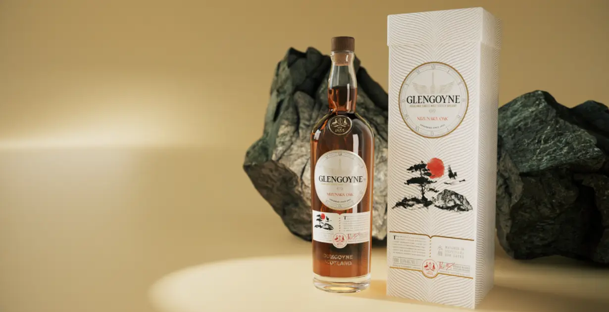 Glengoyne Launches Rare Mizunara Oak Whisky - American Review