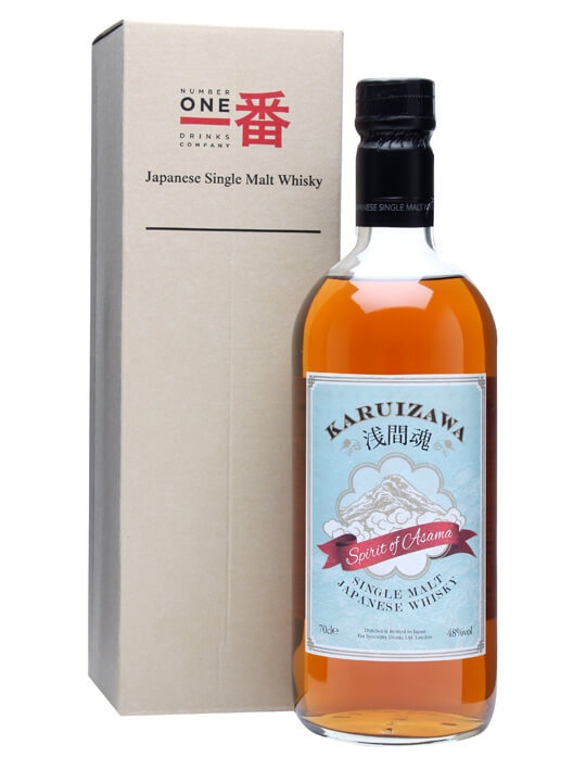 Karuizawa Spirit of Asama - Single Malt Review