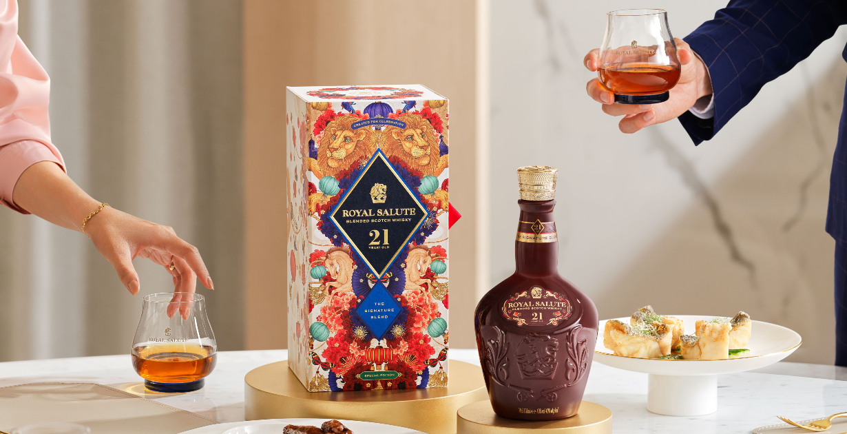 Royal Salute Launches 21 Year Old Lunar New Year Edition 2026 - American Review