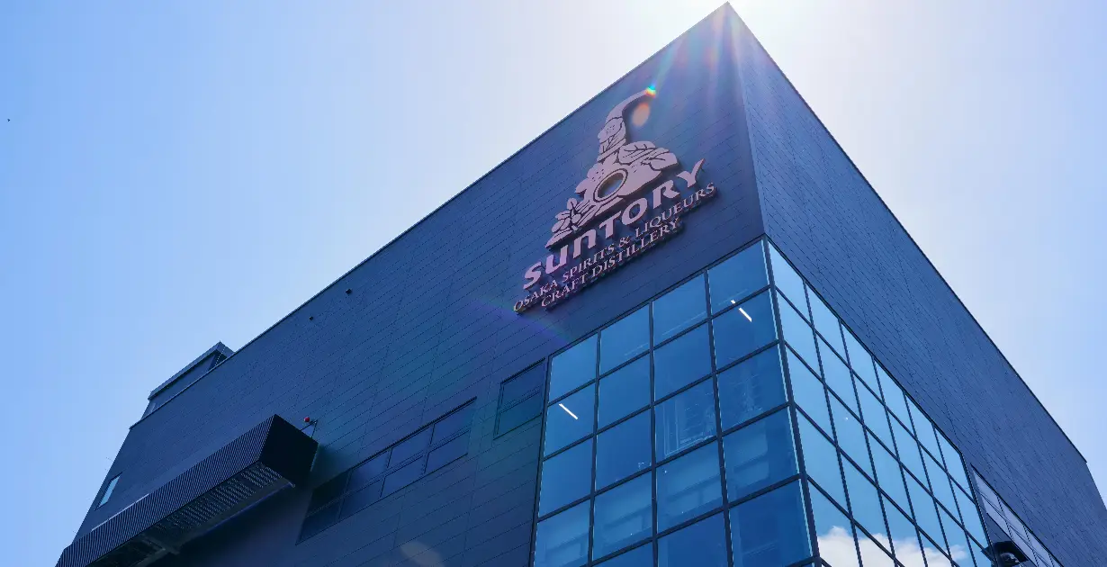 Suntory Osaka Distillery Wins 2025 IWSC Liqueur Trophy - Japanese Review