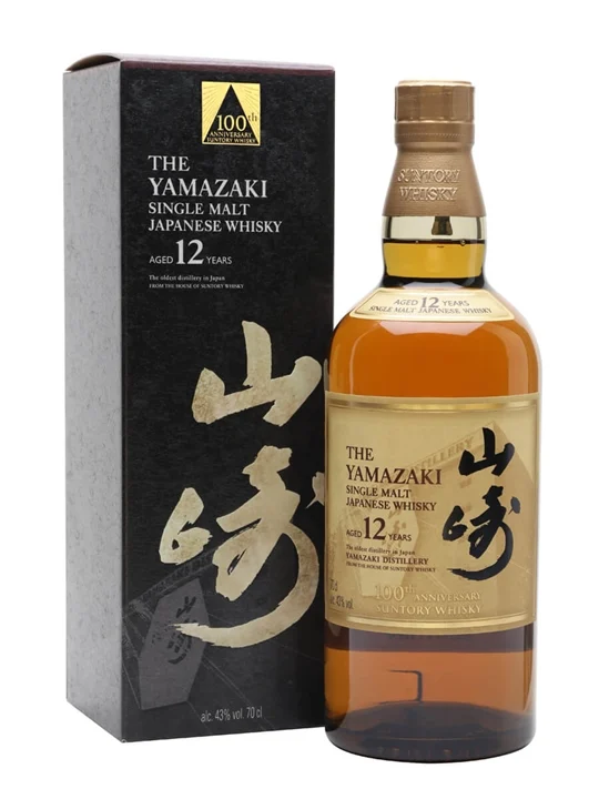 Yamazaki 12 Year Old / 100th Anniversary Japanese Single Malt Whisky - Single Malt Review