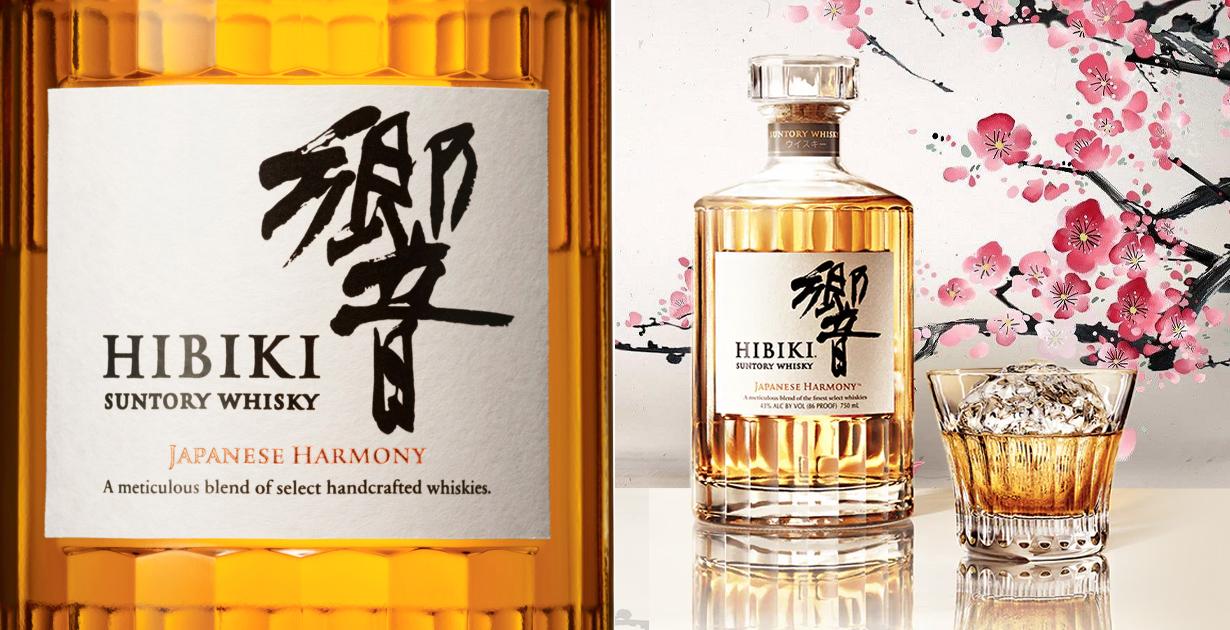 Is This Japanese Blended Whisky Really Worth $100? - Japanese Review