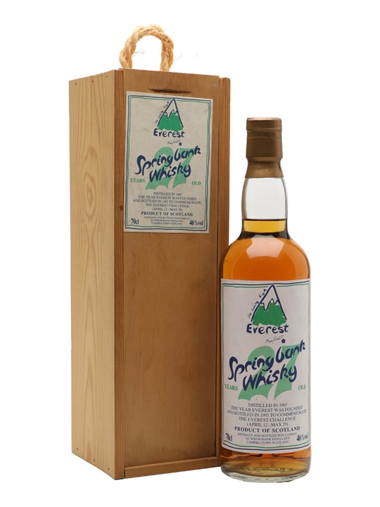 Springbank 1965 / Bot.1993 / Everest Campbeltown Whisky - Campbeltown Review