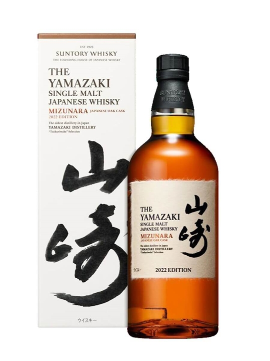 Yamazaki Mizunara / 2022 Edition Japanese Single Malt Whisky - Single Malt Review