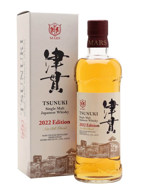 Mars Tsunuki / 2022 Edition Japanese Single Malt Whisky - Single Malt Review