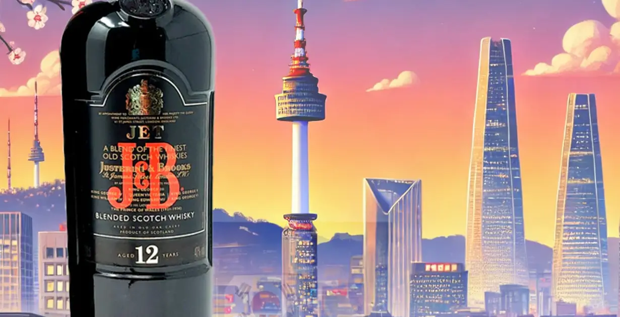 This 1980s Whisky Was Decades Ahead of Its Time - American Review