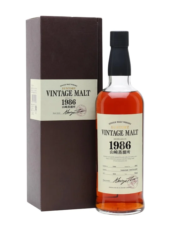 Yamazaki 1986 / Vintage Malt / Bot.2005 Japanese Single Malt Whisky - Single Malt Review