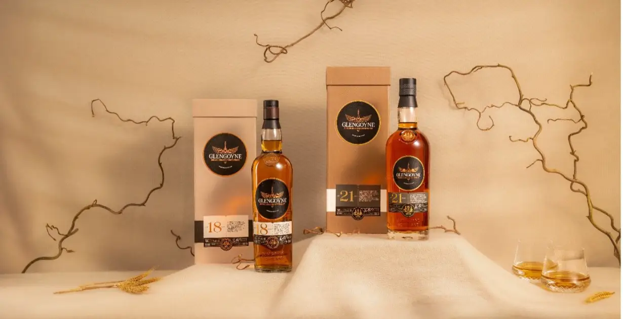 Glengoyne 18 Returns to US, 21 Gets New Look - American Review