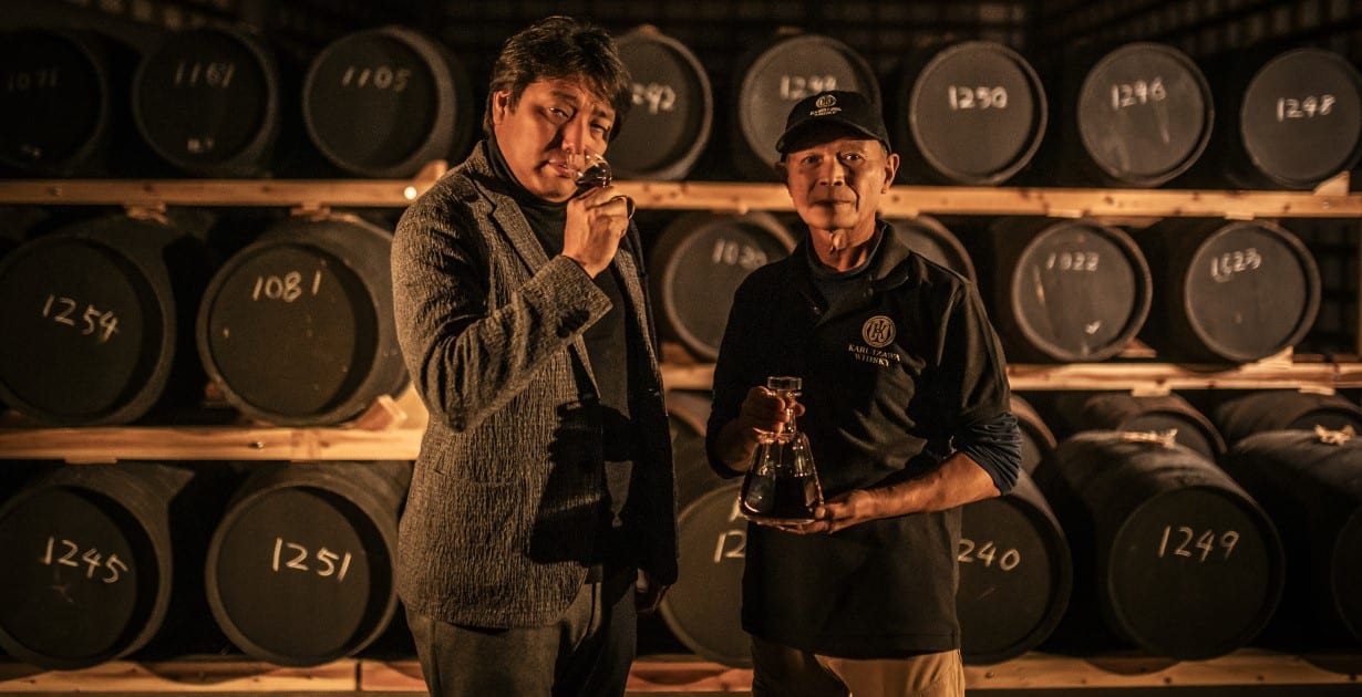 The New Japanese Whisky Distillery Calling Itself By An Award Winning Name - Japanese Review