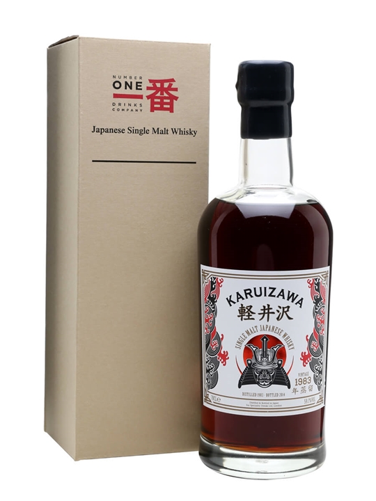 Karuizawa 1983 / The White Samurai / Sherry Cask / Bot.2014 Japanese Whisky - Single Malt Review