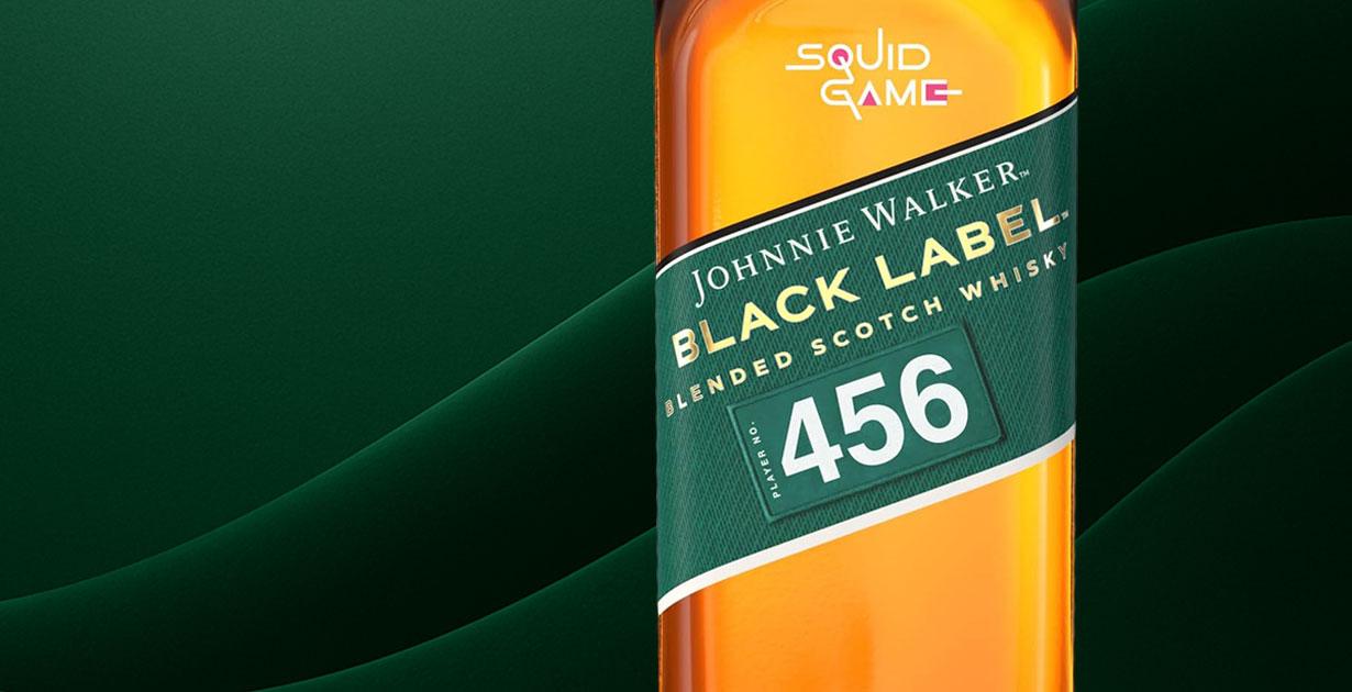 Is the Squid Game Johnnie Walker Bottle Worth the Hype? - American Review