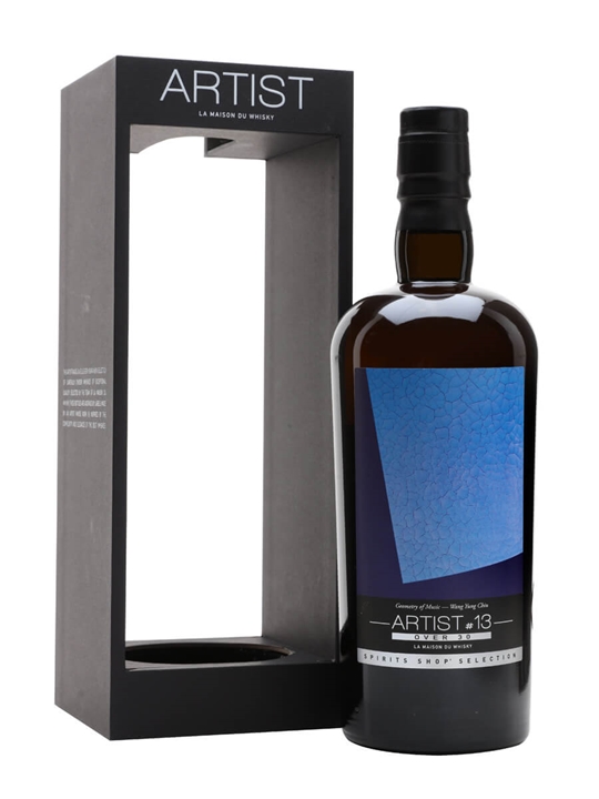 Ardbeg 1991 / Over 30 Year Old / Artist #13 / Spirits Shop Selection for LMDW Islay Whisky - Islay Review