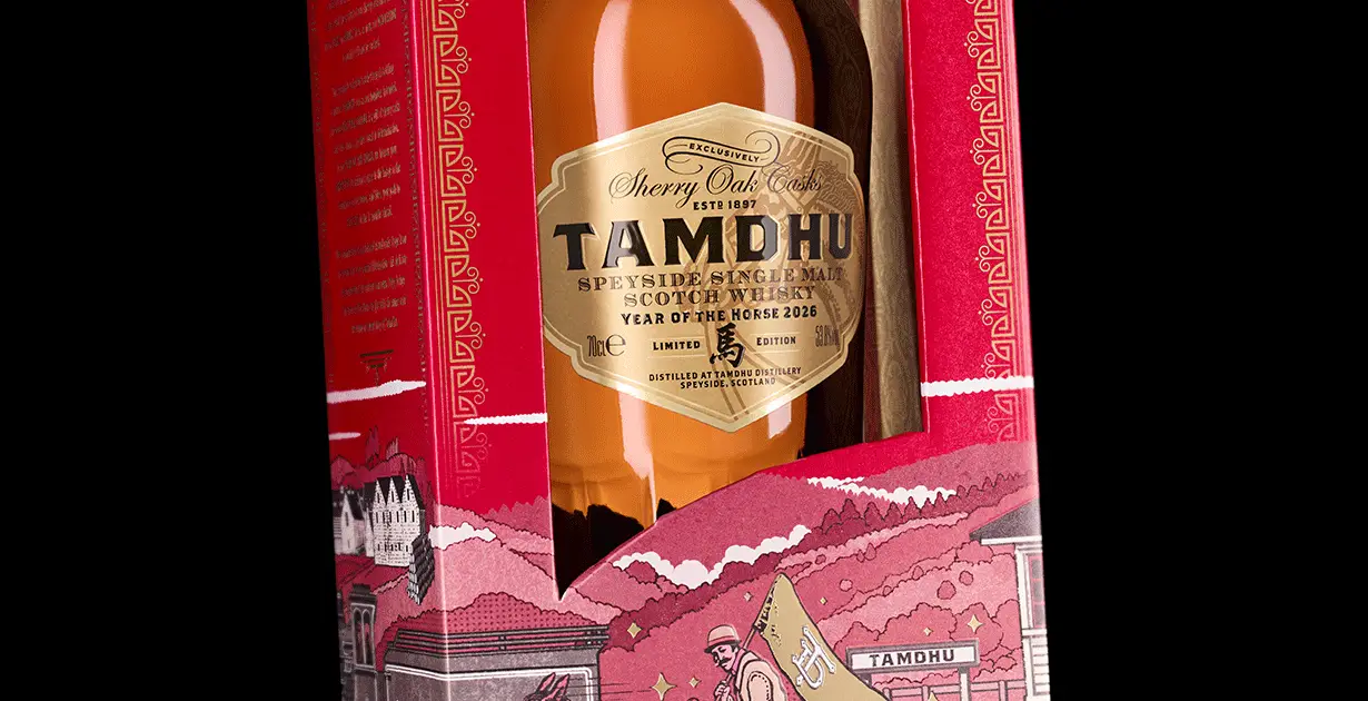 Tamdhu Celebrates Lunar New Year with Limited Edition Whisky - American Review
