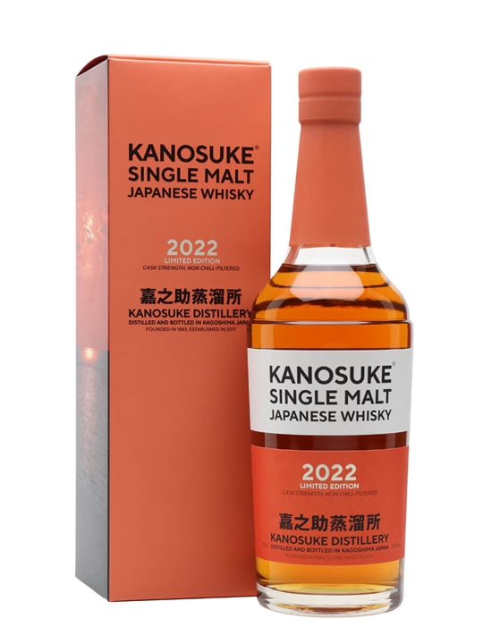 Kanosuke Single Malt 2022 Limited Edition Japanese Single Malt Whisky - Single Malt Review