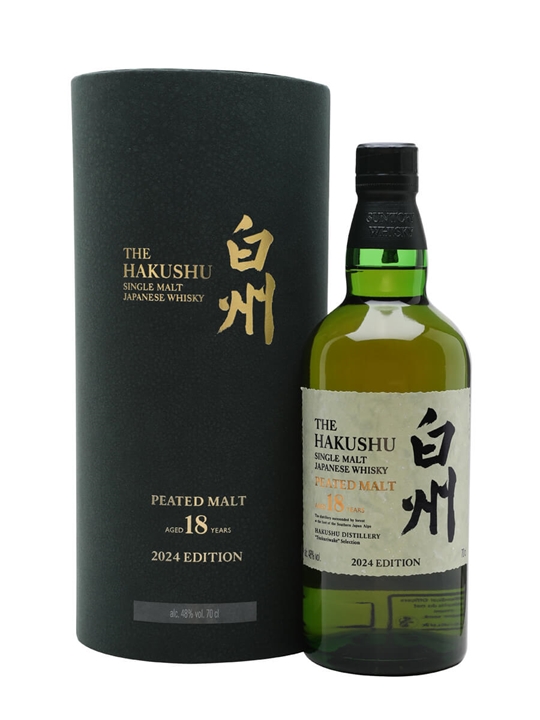Hakushu 18 Year Old Peated / Tsukuriwake 2024 Japanese Whisky - Japanese Review