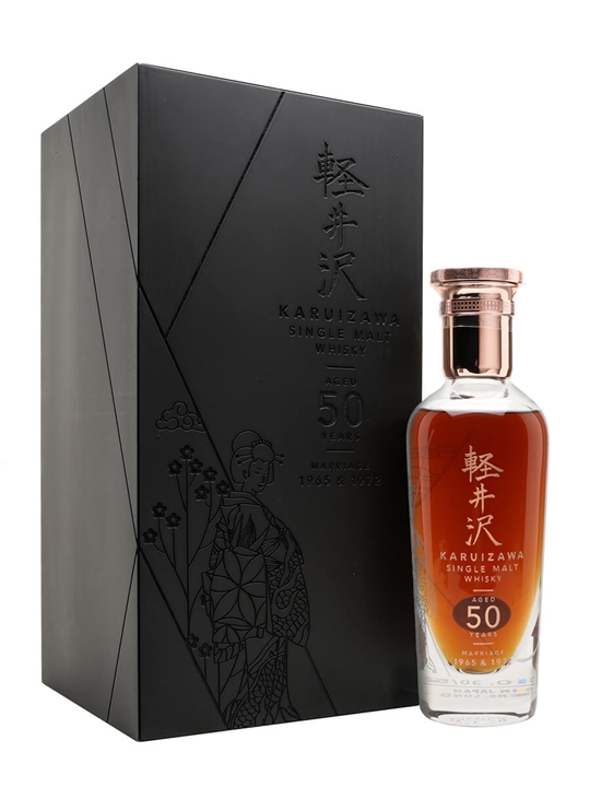 Karuizawa Marriage 1965+1972 / 50 Year Old Japanese Single Malt Whisky - Single Malt Review