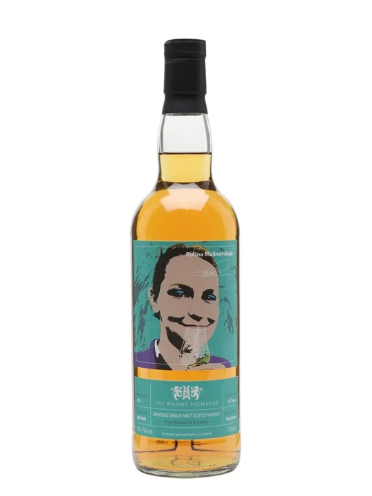 Dailuaine 2011 / 12 Year Old / Polina Malinovskaja / Whisky Show 2024 Speyside Whisky - Single Malt Review