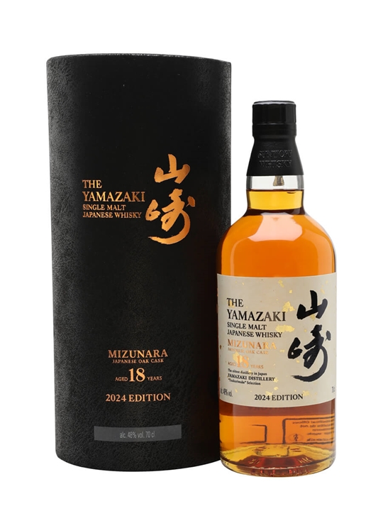 Yamazaki 18 Year Old Mizunara / Tsukuriwake 2024 Japanese Whisky - Single Malt Review