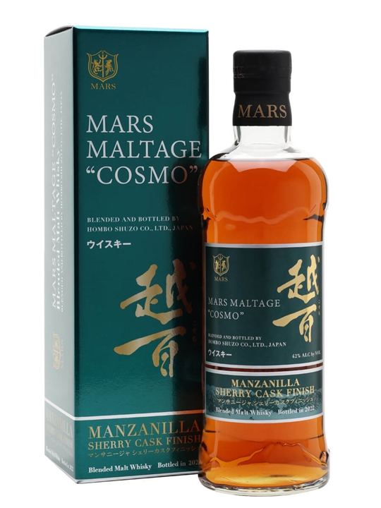 Mars Cosmo Manzanilla Cask Finish World Blended Malt Whisky - Single Malt Review