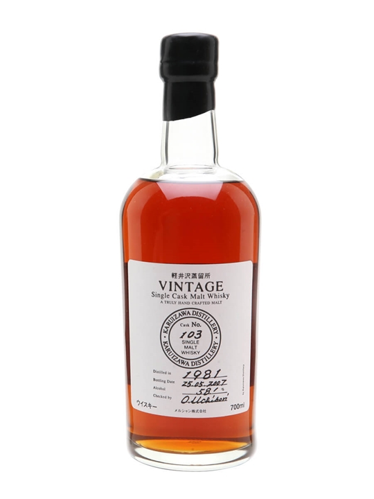 Karuizawa 1981 / Cask #103 Japanese Single Malt Whisky - Single Malt Review
