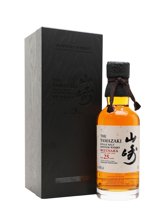 Yamazaki 25 Year Old Mizunara Japanese Single Malt Whisky - Single Malt Review