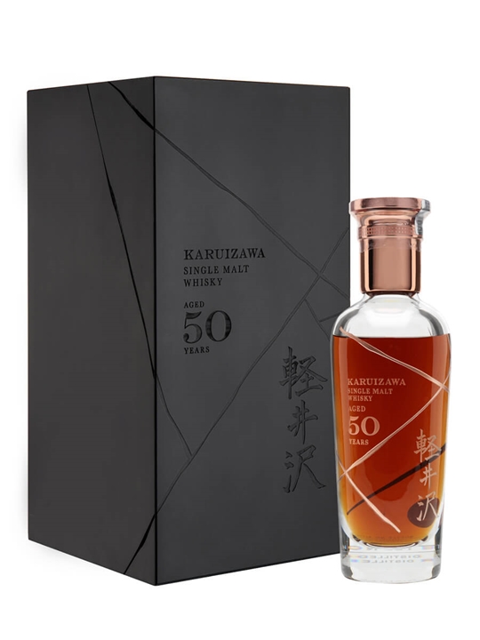 Karuizawa 50 Year Old / 1965 Vintage Japanese Whisky - Japanese Review