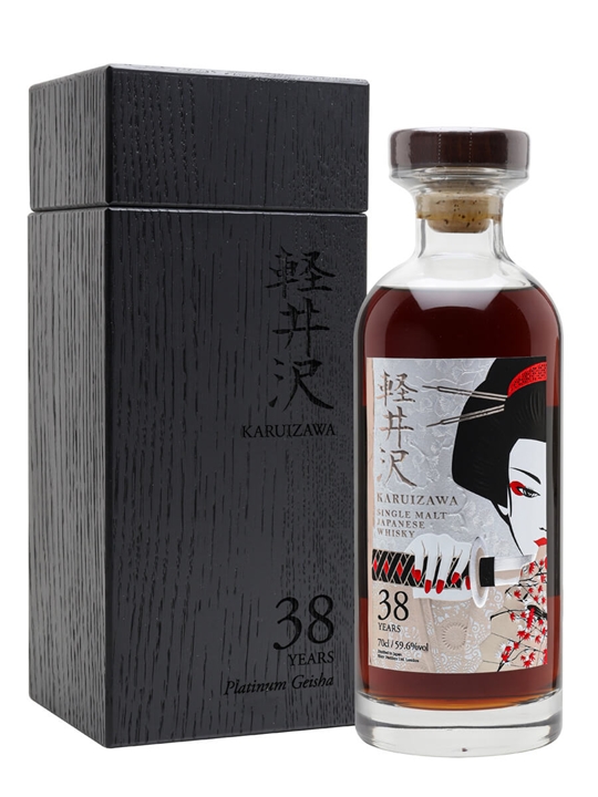 Karuizawa 38 Year Old / Platinum Geisha Single Malt Japanese Whisky - Single Malt Review