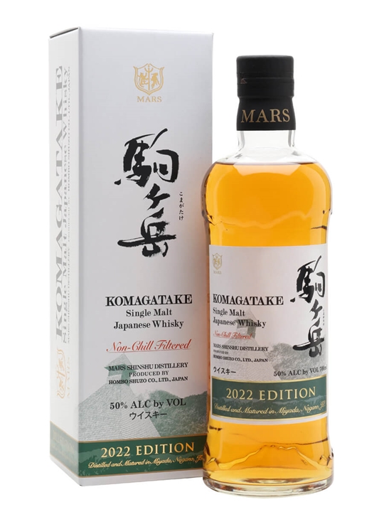 Mars Komagatake / 2022 Edition Single Malt Japanese Whisky - Single Malt Review