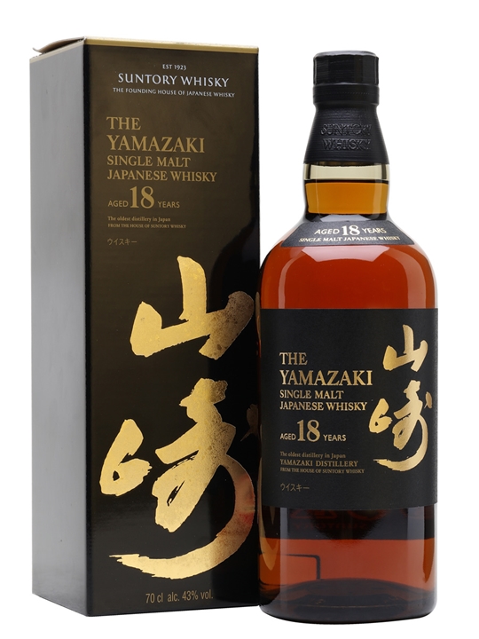 Yamazaki 18 Year Old / Gift Box Japanese Single Malt Whisky - Single Malt Review