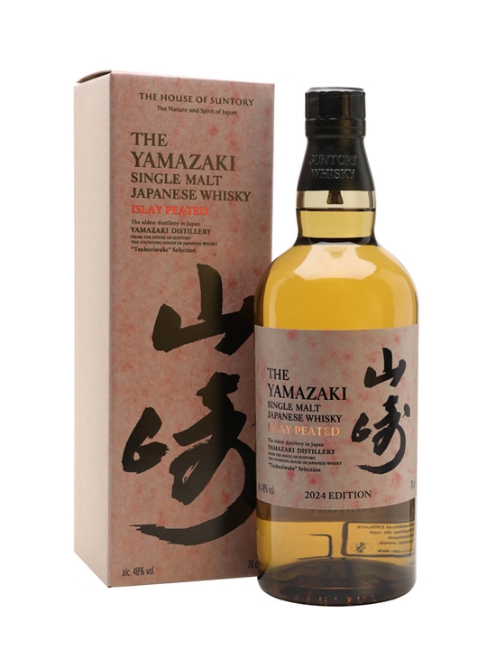 Yamazaki Islay Peated / Tsukuriwake 2024 Japanese Single Malt Whisky - Single Malt Review