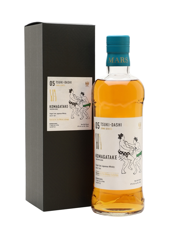Mars Komagatake 2017 / 7 Year Old / Yakushima Ageing / TWE Exclusive Japanese Whisky - Bourbon Review
