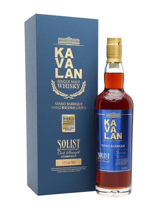 Kavalan Solist Vinho Barrique 2017 (57.8%) Taiwanese Whisky - Single Malt Review